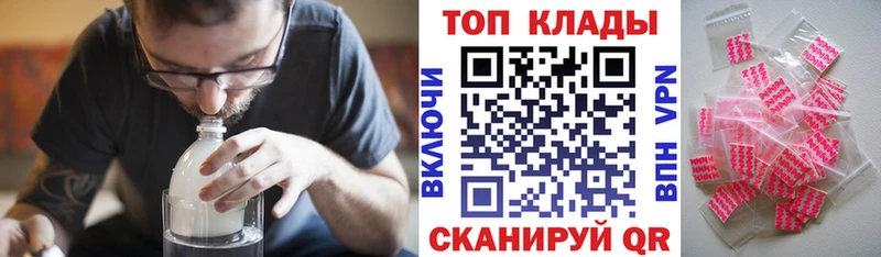 Купить закладку ГАШИШ  Кокаин  МЕФ  Бошки Шишки  Радужный