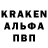 ГЕРОИН гречка Maxim Bashkirov