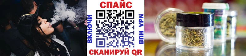 Бутират 99%  Купить где  Радужный 