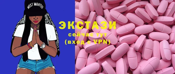 МДПВ Елизово