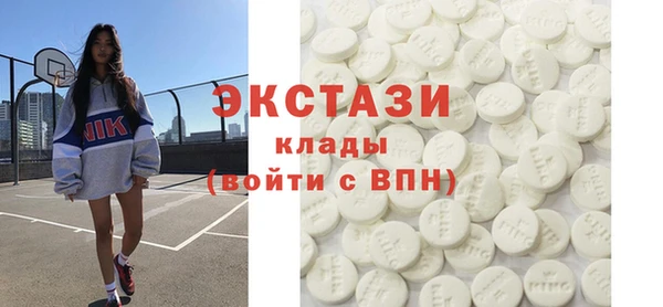 мескалин Ельня