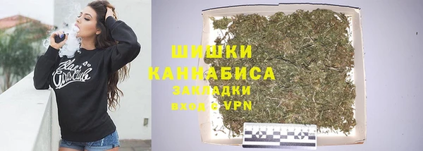 герыч Елабуга