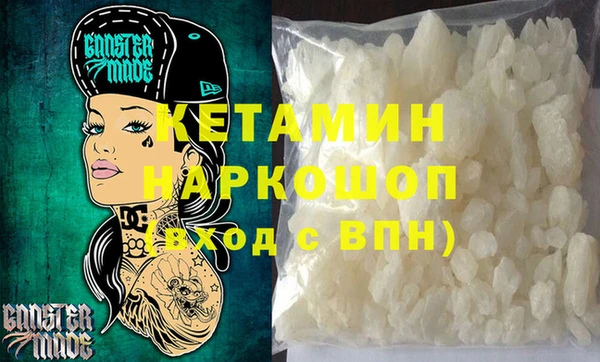 МДПВ Елизово