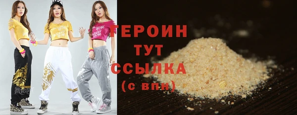 МДПВ Елизово