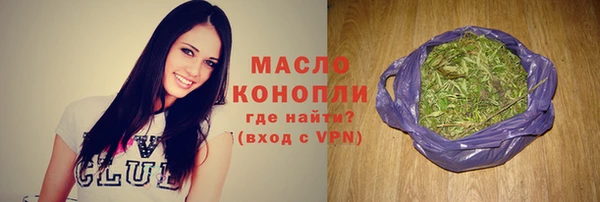 герыч Елабуга