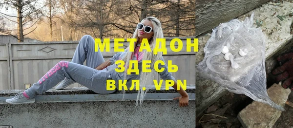 мескалин Ельня