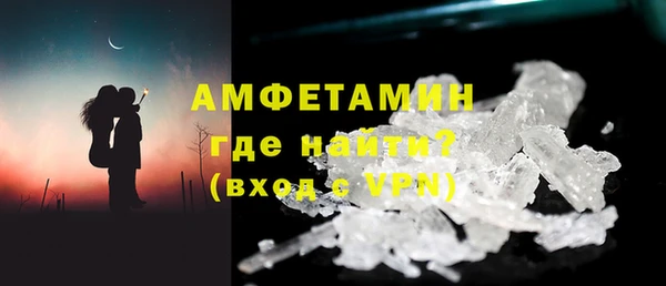герыч Елабуга
