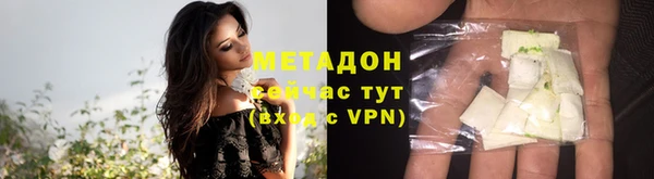 герыч Елабуга