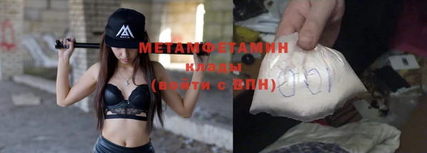 МДПВ Елизово