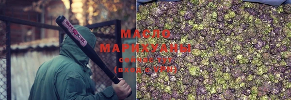 мескалин Ельня