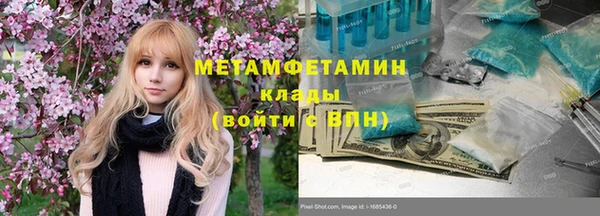 МДПВ Елизово