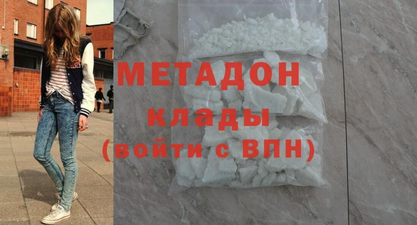 МДПВ Елизово
