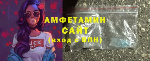 мескалин Ельня