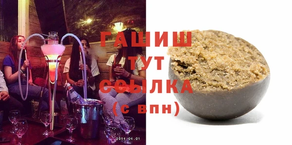 МДПВ Елизово
