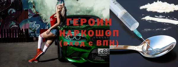МДПВ Елизово