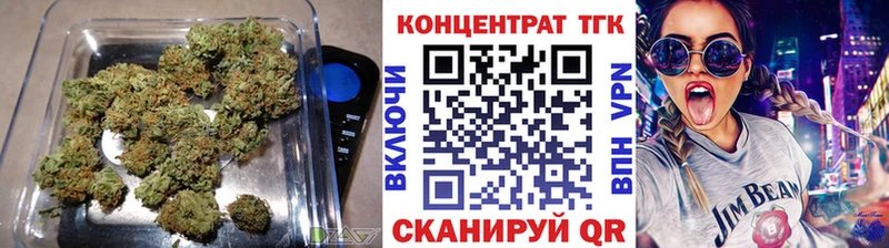 Купить  Радужный  Дистиллят ТГК жижа 